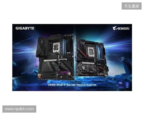 专为Ultra 200S Plus系列处理器而生，技嘉Z890 DUO X系列主板打造性价比标杆